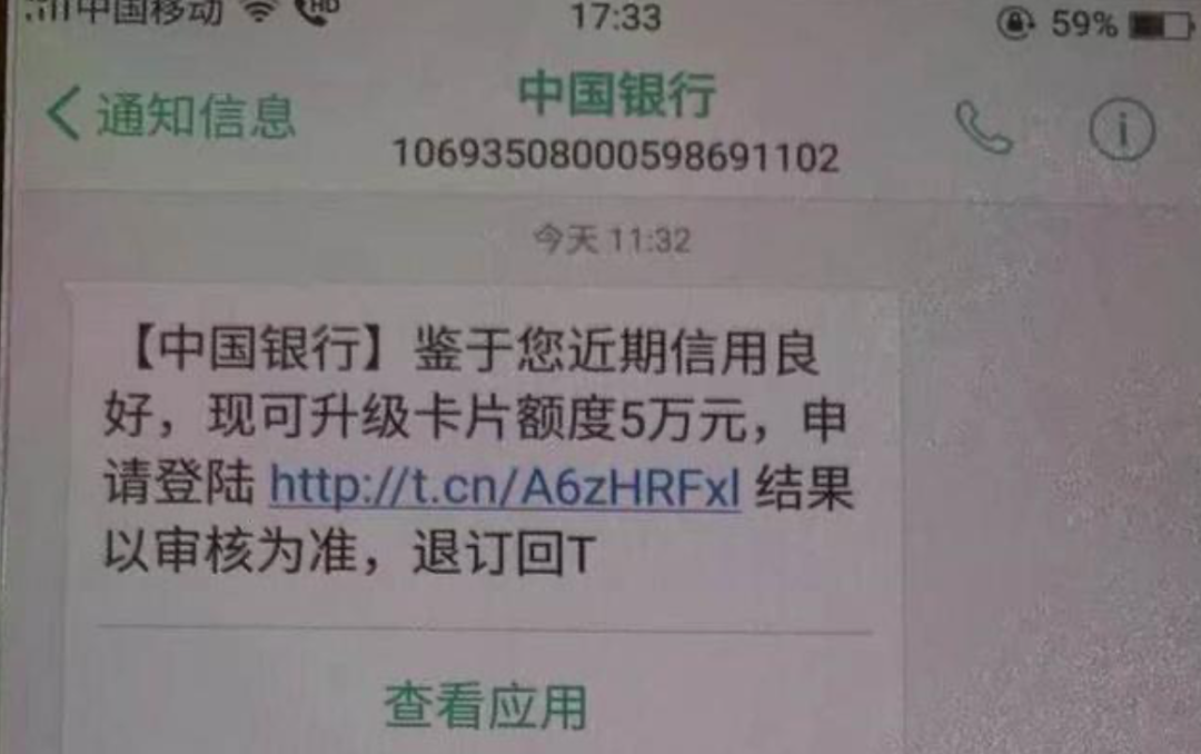 网上找防骗工作可靠吗_网上找工作防骗_网上找防骗工作违法吗