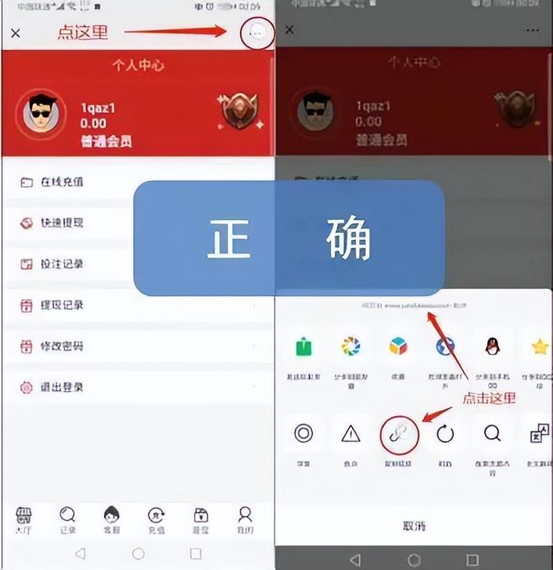 网上找工作防骗_网上找防骗工作违法吗_网上找防骗工作可靠吗