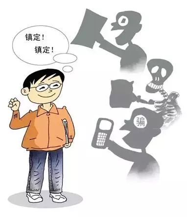 大学生防盗防骗案例_大学生防盗例子_大学生防盗防骗心得体会