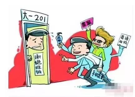 大学生防盗例子_大学生防盗防骗心得体会_大学生防盗防骗案例