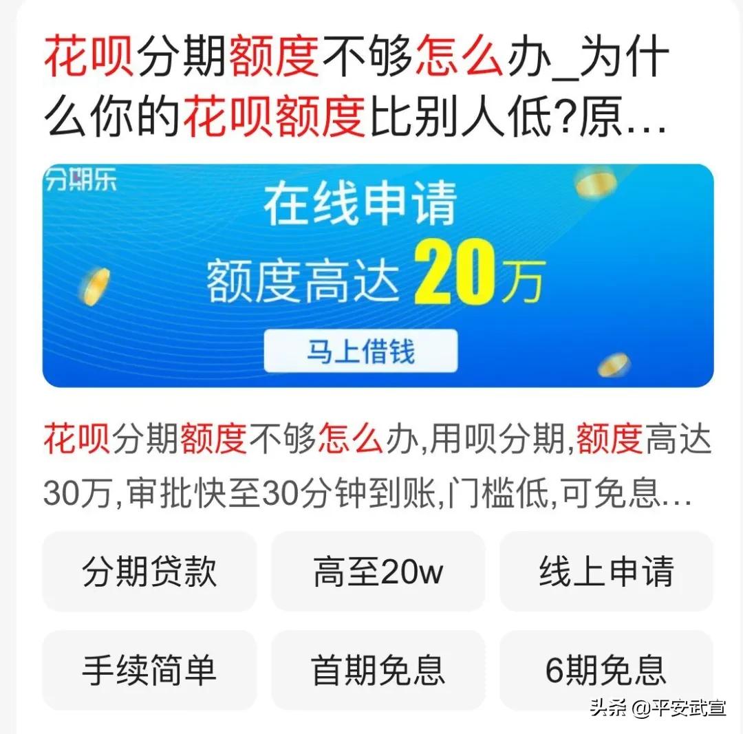 淘宝防骗招数_淘宝防骗公告_公告淘宝防骗怎么写