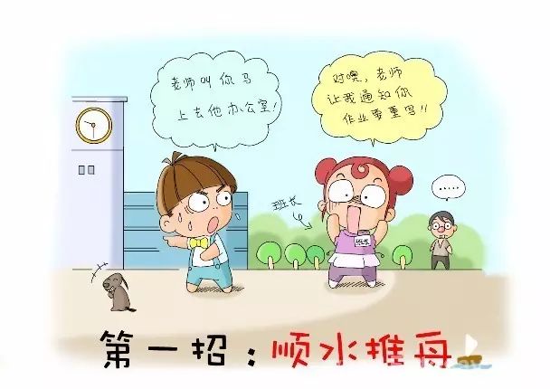 2021年愚人节防忽悠指南_愚人节防骗指南_愚人节防骗招数